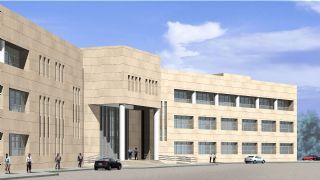 King Khalid Üniversitesi