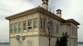 Fahri Bey Yalısı