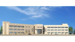 King Khalid Üniversitesi