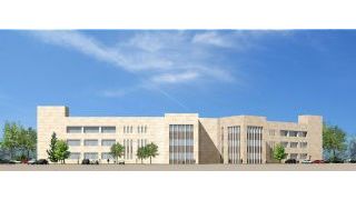 King Khalid Üniversitesi